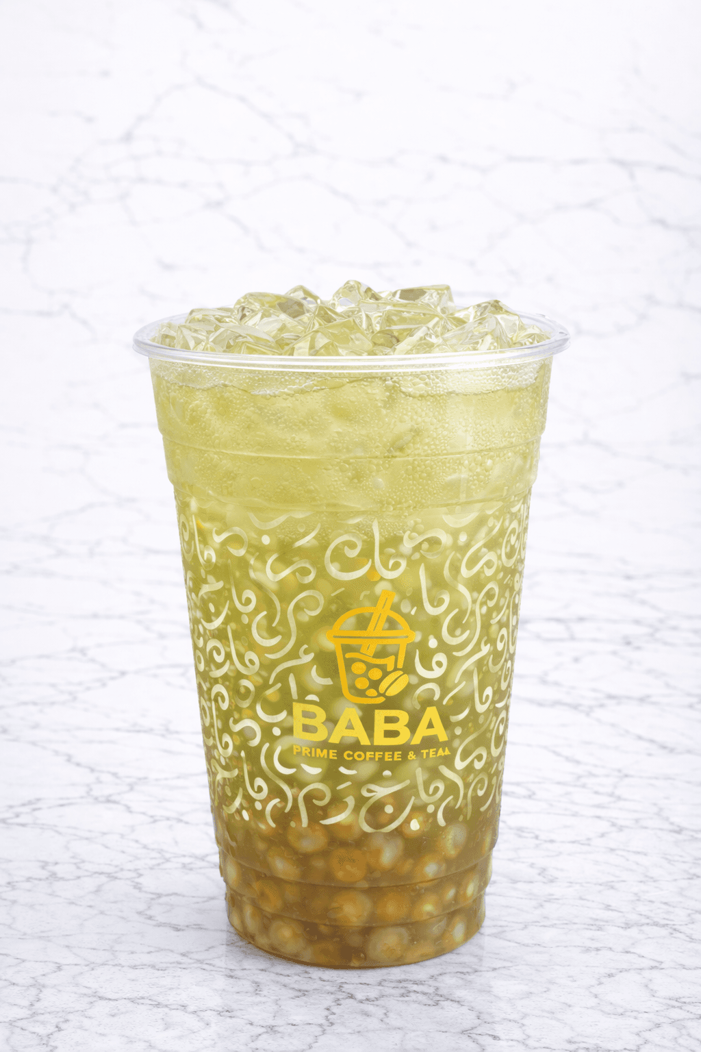 Guava Refresher